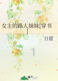 只剩90秒……