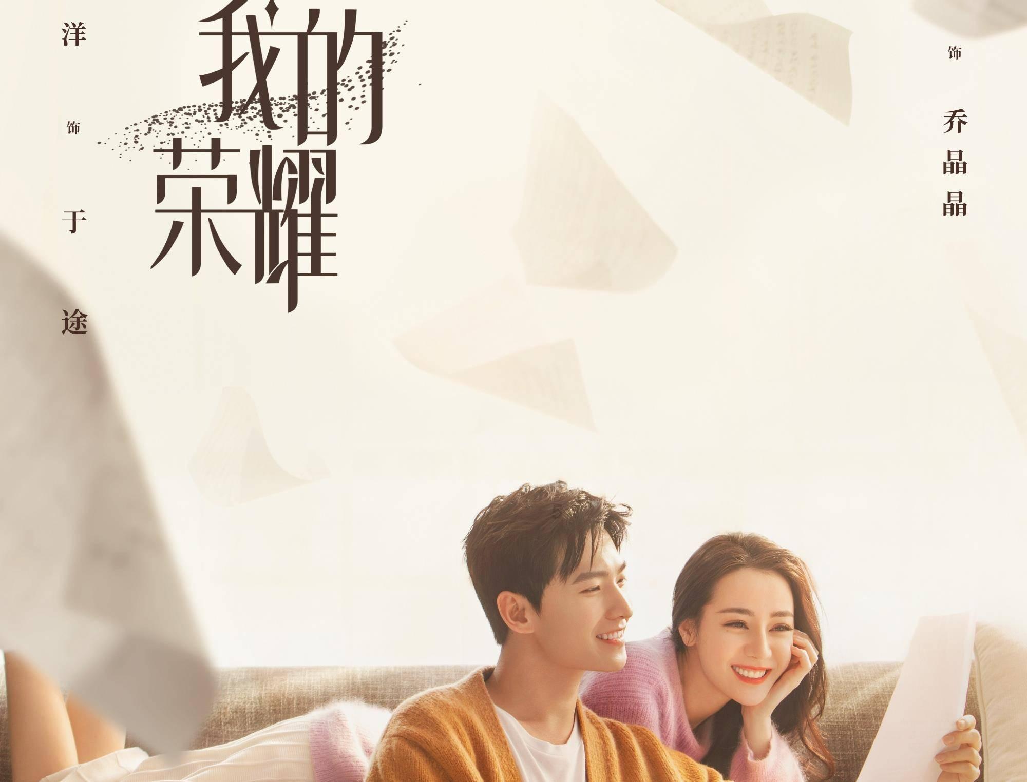 市妇联召开2023年度基层党组织书记抓基层党建工作述职评议考核暨述责述廉工作会