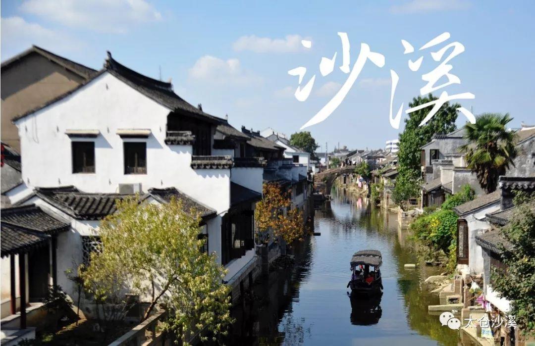《公司法》修订对营利性民办学校的重大影响